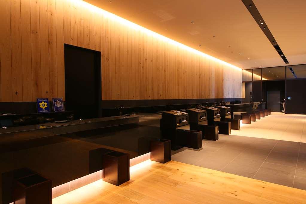 Gracery Shinjuku Hotel Tóquio