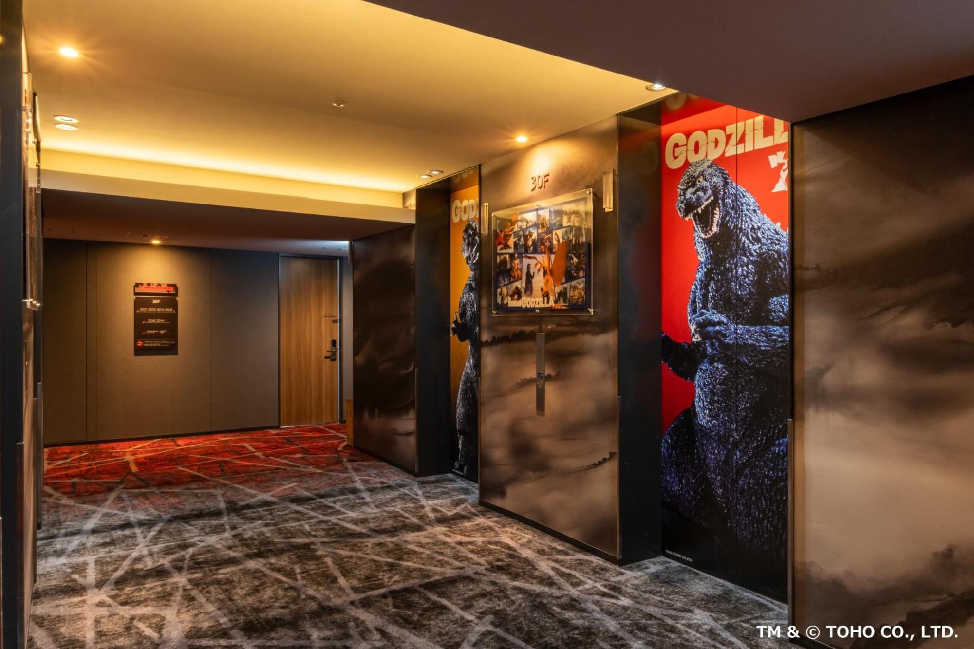 Gracery Shinjuku 4* Präfektur Tokio
