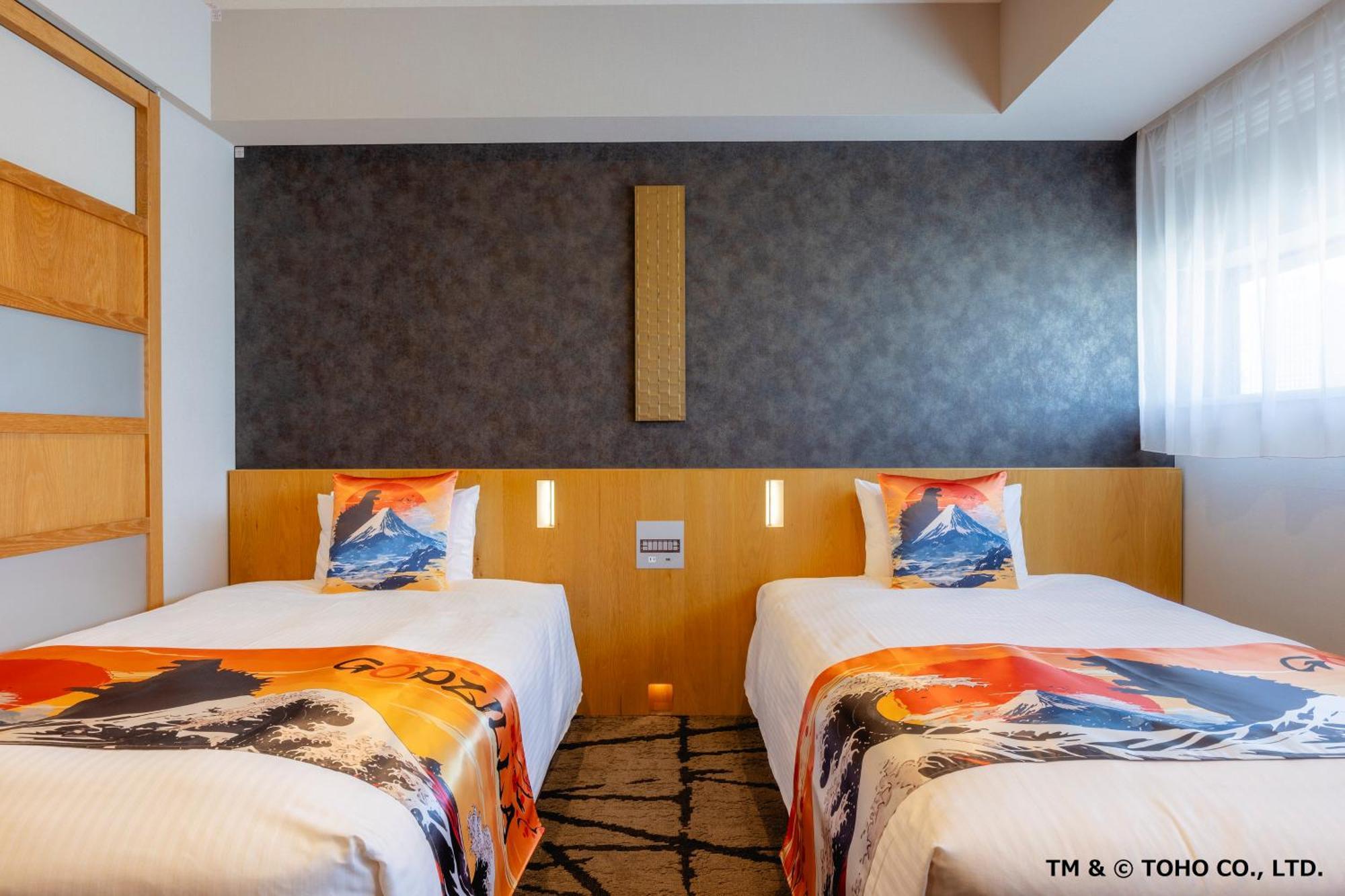 Hotel Gracery Shinjuku Präfektur Tokio