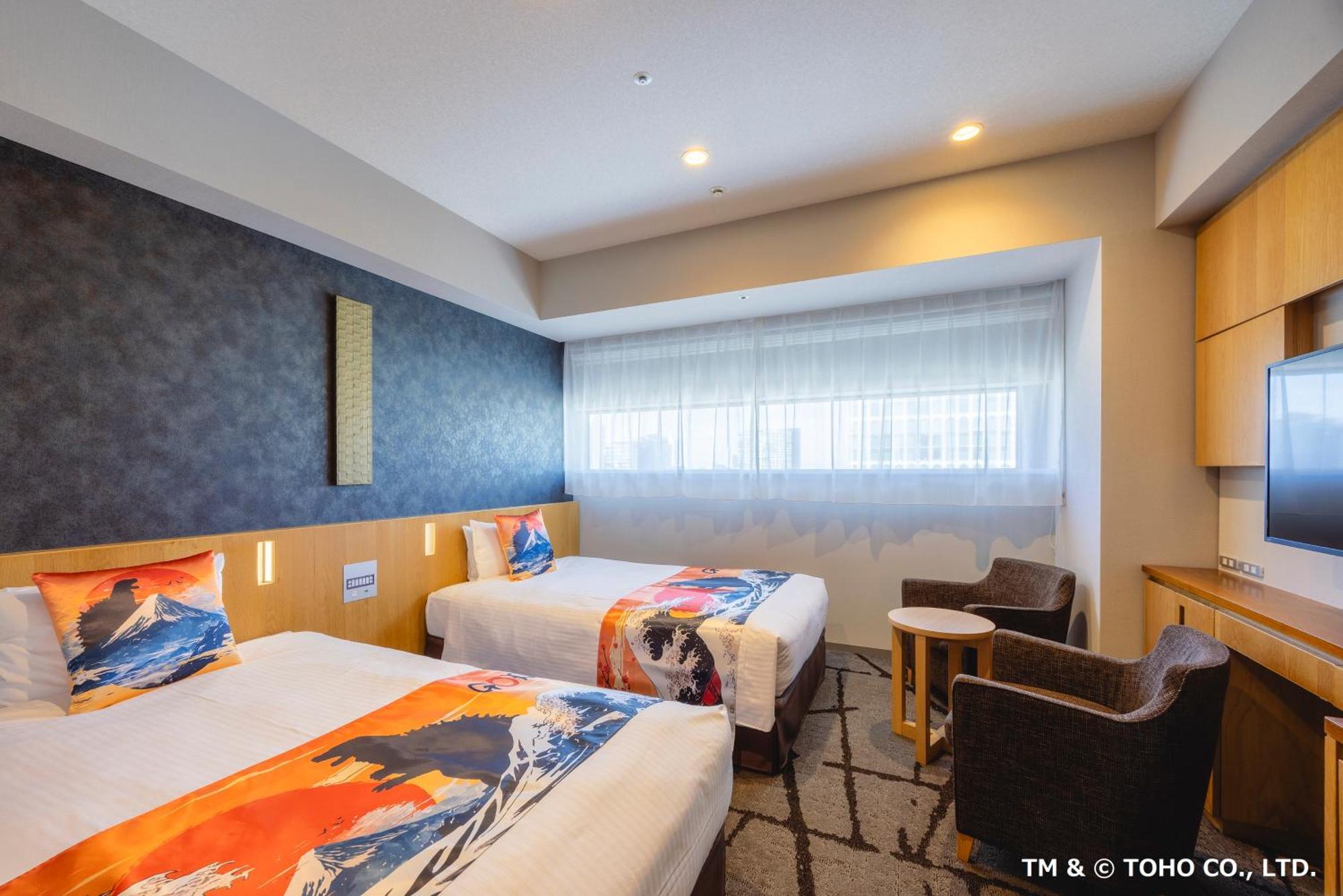 Gracery Shinjuku 4* Präfektur Tokio