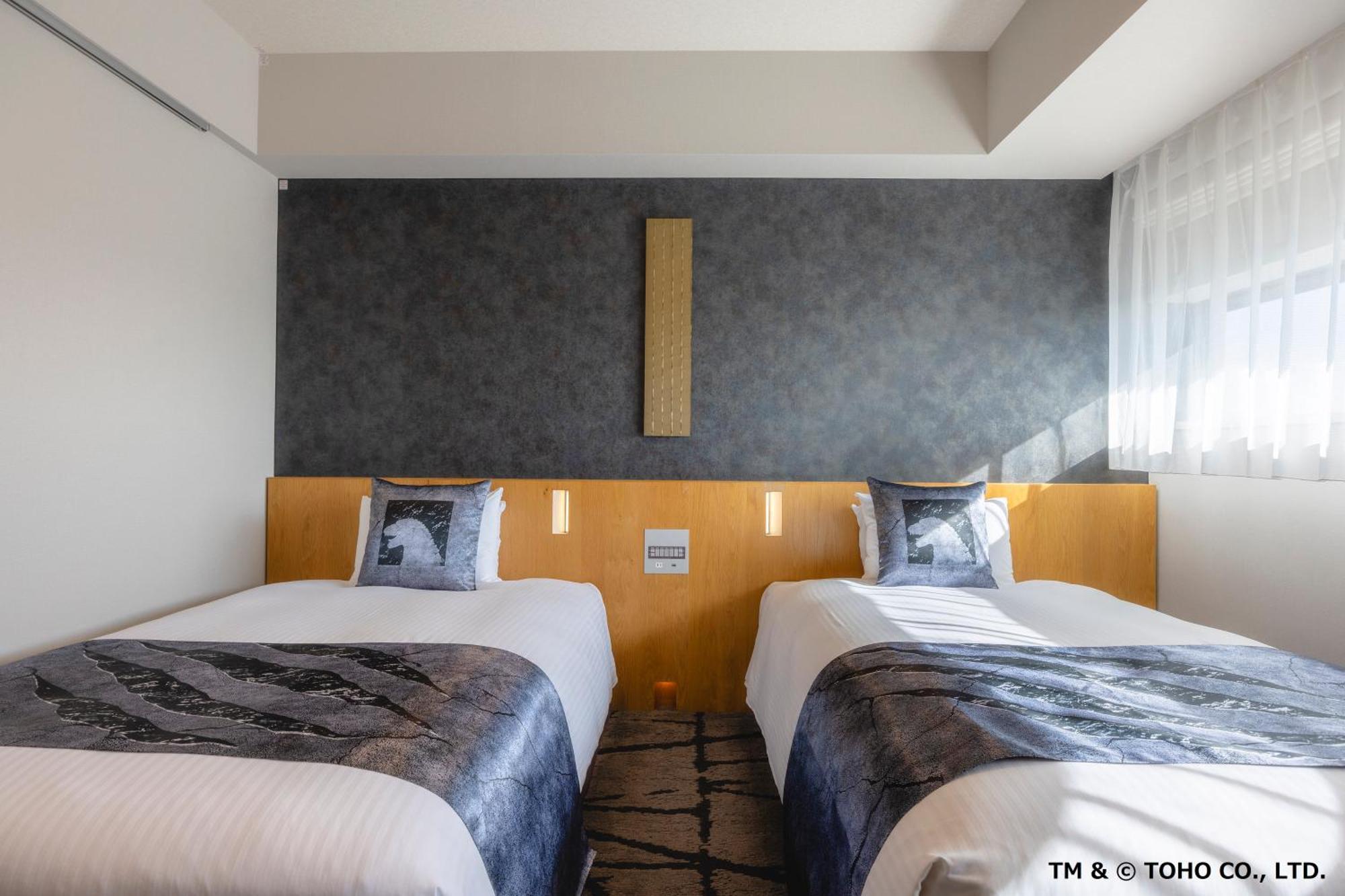 Gracery Shinjuku Hotel Präfektur Tokio