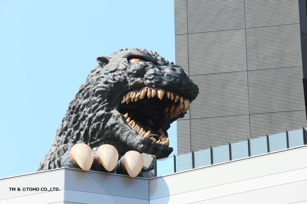 Hotel Gracery Shinjuku Tóquio
